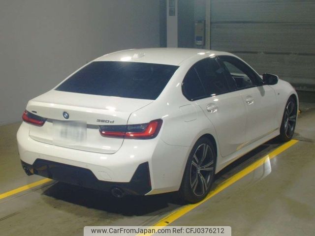 bmw 3-series 2024 -BMW 【足立 302ゆ4323】--BMW 3 Series 5V20-WBA40FU0708E33458---BMW 【足立 302ゆ4323】--BMW 3 Series 5V20-WBA40FU0708E33458- image 2