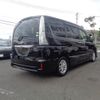 nissan serena 2016 -NISSAN--Serena DBA-FPC26--FPC26-053908---NISSAN--Serena DBA-FPC26--FPC26-053908- image 9