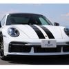 porsche 911 2020 CFJ1581436 image 1