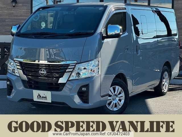 nissan caravan-van 2024 quick_quick_3DF-VN2E26_VN2E26-009956 image 1