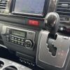 toyota hiace-van 2019 -TOYOTA--Hiace Van CBF-TRH200V--TRH200-0300529---TOYOTA--Hiace Van CBF-TRH200V--TRH200-0300529- image 9