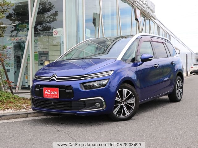 citroen grand-c4 2017 -CITROEN--Citroen Grand C4 ABA-B7875G01--VF73A5GZTGJ915174---CITROEN--Citroen Grand C4 ABA-B7875G01--VF73A5GZTGJ915174- image 1