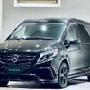 mercedes-benz v-class 2018 -MERCEDES-BENZ--Benz V Class LDA-447811--WDF44781323436563---MERCEDES-BENZ--Benz V Class LDA-447811--WDF44781323436563- image 7