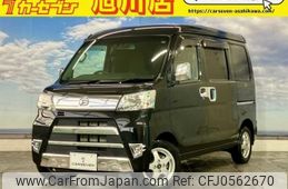 daihatsu hijet-cargo 2017 quick_quick_EBD-S331V_S331V-0183760