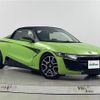honda s660 2022 CFJ1845296 image 1