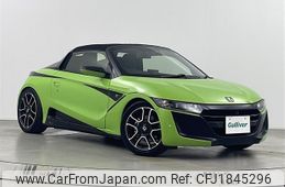 honda s660 2022 CFJ1845296