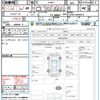 toyota prius 2018 CFJ1492337 image 21
