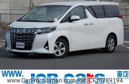 toyota alphard-g 2020 quick_quick_3BA-AGH30W_AGH30-0323489