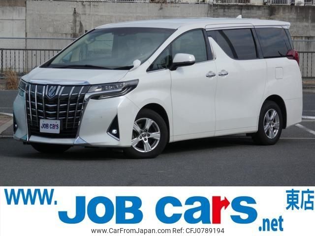 toyota alphard-g 2020 quick_quick_3BA-AGH30W_AGH30-0323489 image 1