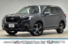 subaru forester 2022 -SUBARU--Forester 4BA-SK5--SK5-022961---SUBARU--Forester 4BA-SK5--SK5-022961-