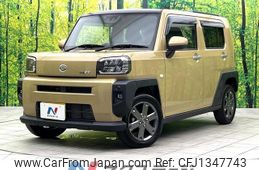 daihatsu taft 2021 quick_quick_LA900S_LA900S-0045998