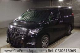 toyota alphard 2015 -TOYOTA--Alphard DBA-AGH30W--AGH30-0043596---TOYOTA--Alphard DBA-AGH30W--AGH30-0043596-