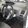 toyota prius-α 2013 -TOYOTA--Prius α ZVW41W-3225319---TOYOTA--Prius α ZVW41W-3225319- image 8
