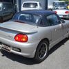 suzuki cappuccino 1993 CFJ1552768 image 43
