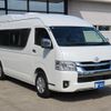 toyota hiace-van 2023 CFJ1770241 image 2