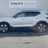 volvo xc40 2024 CFJ1802684 image 12
