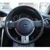 subaru brz 2013 -SUBARU--BRZ DBA-ZC6--ZC6-013057---SUBARU--BRZ DBA-ZC6--ZC6-013057- image 17