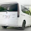 honda stepwagon 2023 -HONDA--Stepwgn 6AA-RP8--RP8-1039505---HONDA--Stepwgn 6AA-RP8--RP8-1039505- image 19