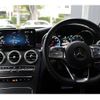 mercedes-benz glc-class 2021 -MERCEDES-BENZ--Benz GLC 3DA-253915--W1N2539152F959249---MERCEDES-BENZ--Benz GLC 3DA-253915--W1N2539152F959249- image 27