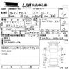 toyota succeed-van 2017 CFJ1830015 image 3
