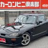 suzuki cappuccino 1993 CFJ1759908 image 21