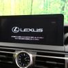 lexus is 2021 quick_quick_ASE30_ASE30-0010450 image 3