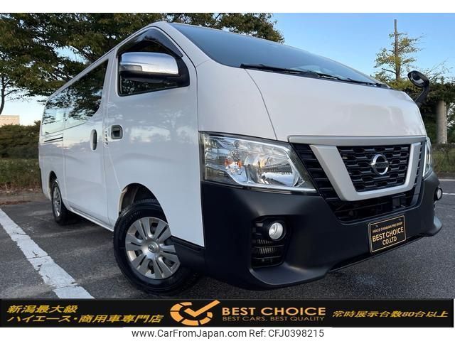 nissan nv350-caravan-van 2017 quick_quick_VW6E26_VW6E26-100492 image 1