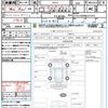 fiat 500 2019 quick_quick_31212_ZFA3120000JB11415 image 21