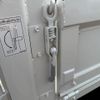 toyota dyna-truck 2025 GOO_NET_EXCHANGE_0302926A30250703W001 image 37