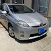 toyota prius 2010 -TOYOTA--Prius DAA-ZVW30--ZVW30-1288178---TOYOTA--Prius DAA-ZVW30--ZVW30-1288178- image 1
