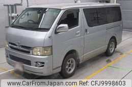 toyota regiusace-van 2005 -TOYOTA--Regius ace Van KR-KDH205V--KDH205-0007281---TOYOTA--Regius ace Van KR-KDH205V--KDH205-0007281-