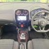 nissan note 2018 CFJ1683374 image 3