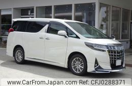 toyota alphard 2021 -TOYOTA--Alphard GGH35W--0012539---TOYOTA--Alphard GGH35W--0012539-