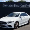 mercedes-benz a-class 2020 quick_quick_5BA-177147M_WDD1771472W018333 image 1