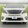 toyota alphard 2014 CFJ1725627 image 16