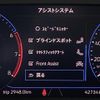 volkswagen t-cross 2021 CFJ1754559 image 5