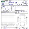 suzuki hustler 2024 -SUZUKI 【札幌 582ｺ8272】--Hustler MR92S--466102---SUZUKI 【札幌 582ｺ8272】--Hustler MR92S--466102- image 3