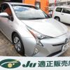 toyota prius 2016 -TOYOTA--Prius ZVW51--8028703---TOYOTA--Prius ZVW51--8028703- image 1