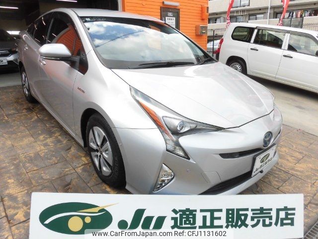 toyota prius 2016 -TOYOTA--Prius ZVW51--8028703---TOYOTA--Prius ZVW51--8028703- image 1