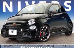 fiat fiat-others 2019 -FIAT--Fiat ABA-31214T--ZFA3120000JB36471---FIAT--Fiat ABA-31214T--ZFA3120000JB36471-