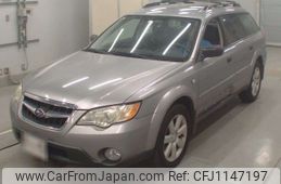 subaru outback 2010 -SUBARU--Legacy OutBack -BP9--4S4BP61CX87340237---SUBARU--Legacy OutBack -BP9--4S4BP61CX87340237-