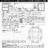 toyota yaris 2022 -TOYOTA--Yaris MXPA10-2057819---TOYOTA--Yaris MXPA10-2057819- image 3