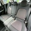mini mini-others 2017 CFJ1674524 image 13