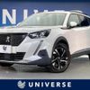 peugeot 2008 2020 CFJ1799197 image 1