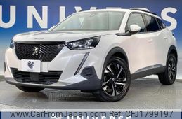 peugeot 2008 2020 CFJ1799197