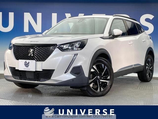 peugeot 2008 2020 CFJ1799197 image 1