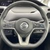 nissan serena 2019 -NISSAN--Serena DAA-GFC27--GFC27-186244---NISSAN--Serena DAA-GFC27--GFC27-186244- image 9