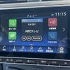 nissan leaf 2024 CFJ1828498 image 6