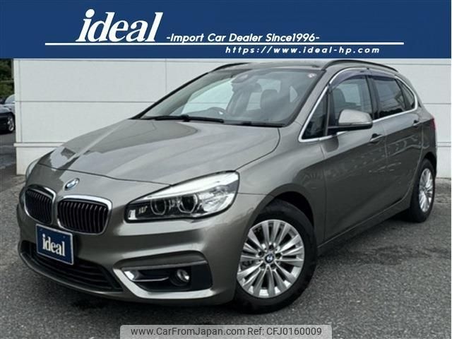 bmw 2-series 2016 -BMW--BMW 2 Series DBA-2A15--WBA2A32040V460623---BMW--BMW 2 Series DBA-2A15--WBA2A32040V460623- image 1