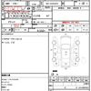 toyota hiace-van 2021 quick_quick_3DF-GDH201V_GDH201-1067609 image 5